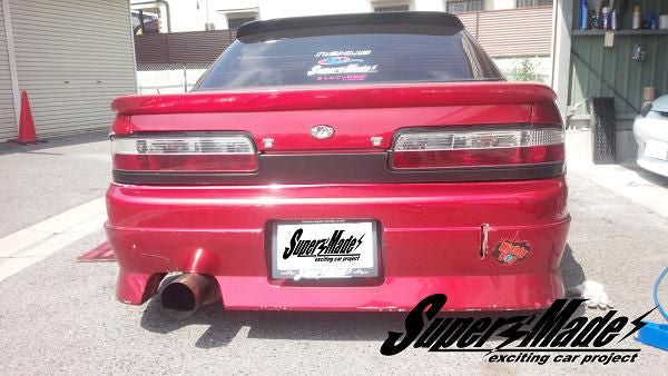 SuperMade Nissan Silvia (S13) Rear Garnish