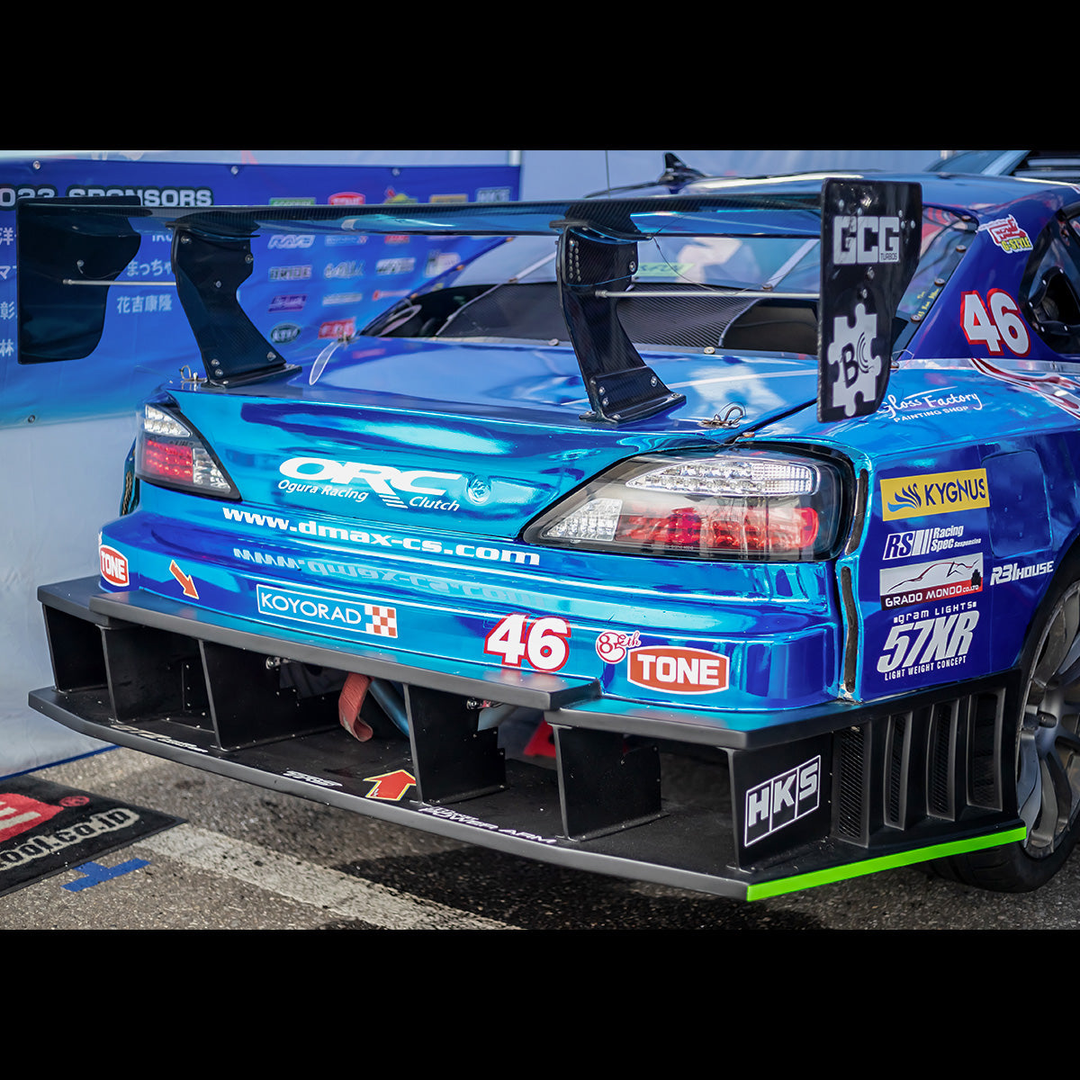 D-Max Nissan Silvia (S15) Racing Spec Rear Bumper Ver. II