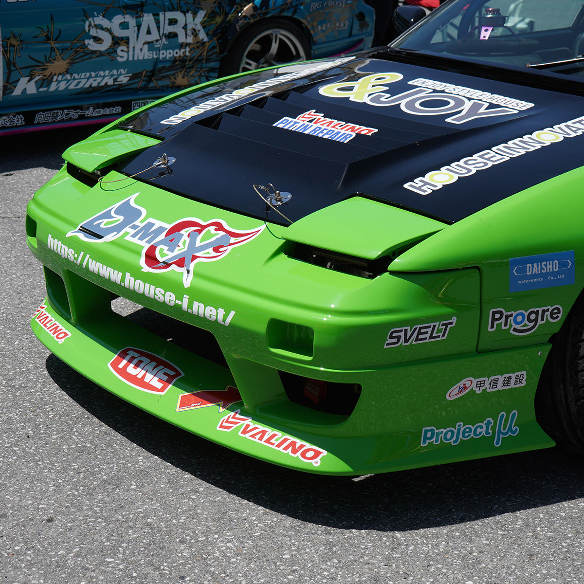 D-Max Nissan 180SX (RPS13) Kouki Drift Spec Front Bumper