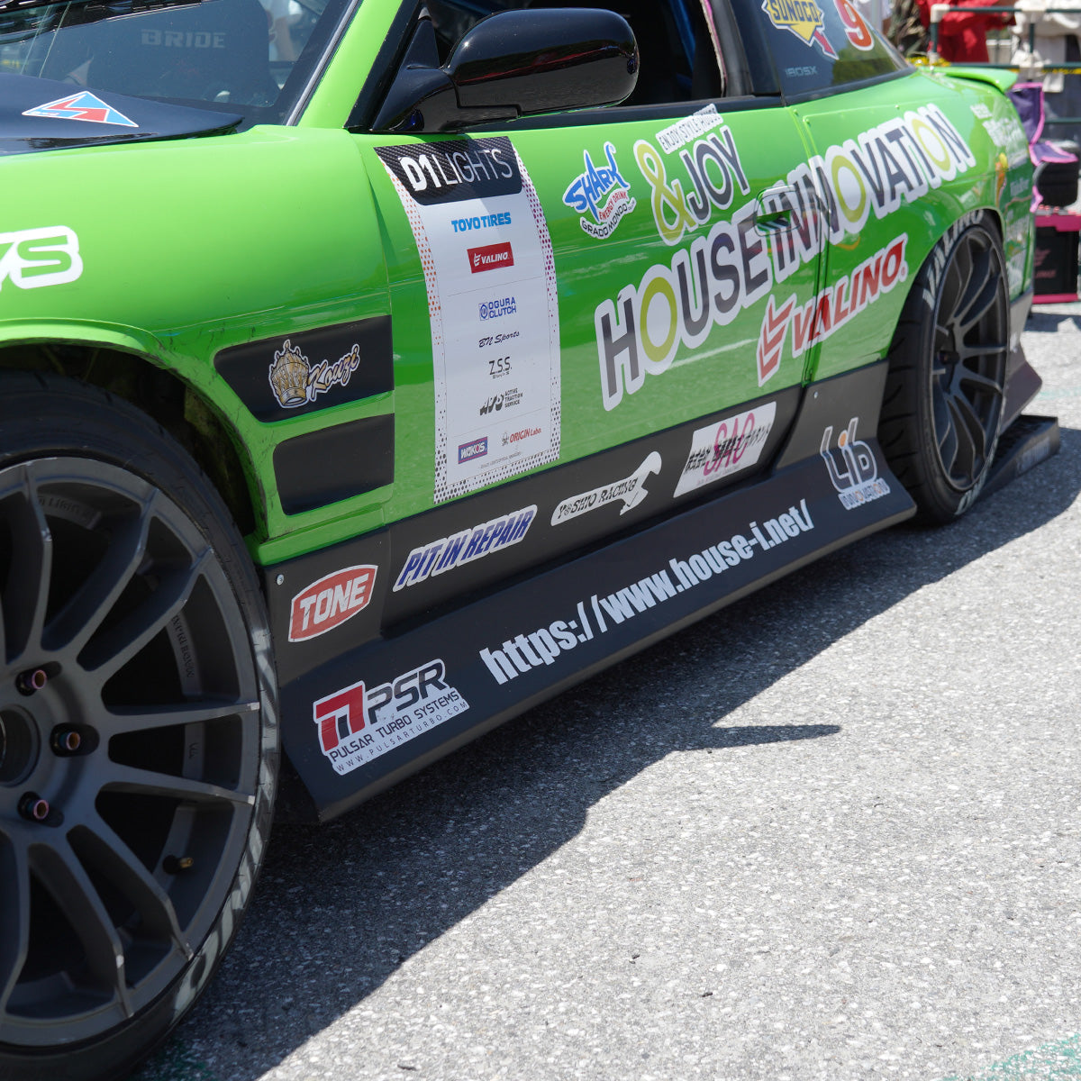 D-Max Nissan 180SX (RPS13) Kouki Drift Spec Aero 3-Piece Kit