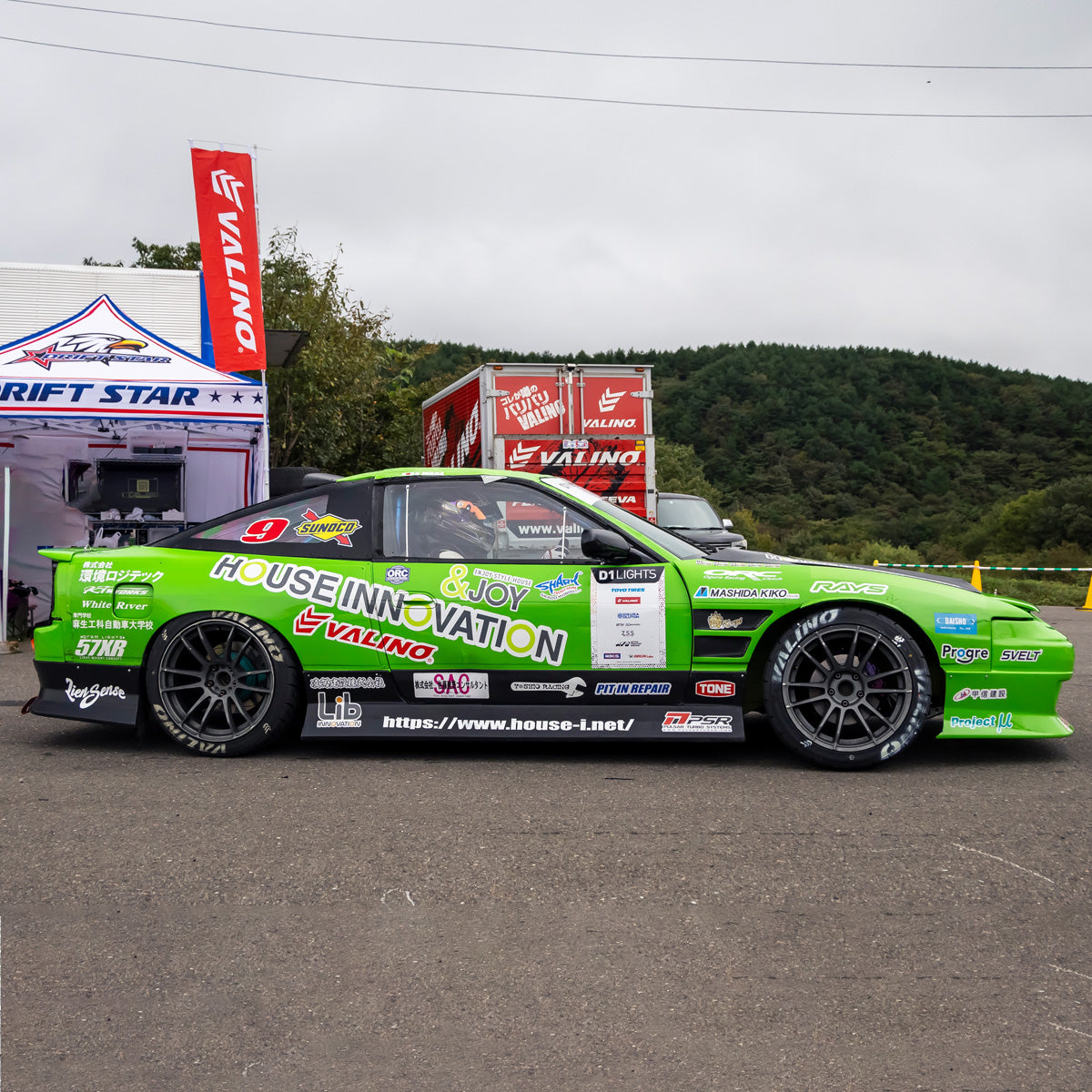 D-Max Nissan 180SX (RPS13) Kouki Drift Spec Aero 3-Piece Kit