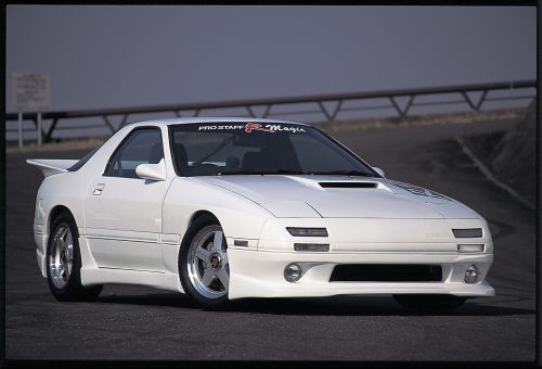 R Magic Mazda RX-7 (FC3S) Type 2 Front Half Cowl