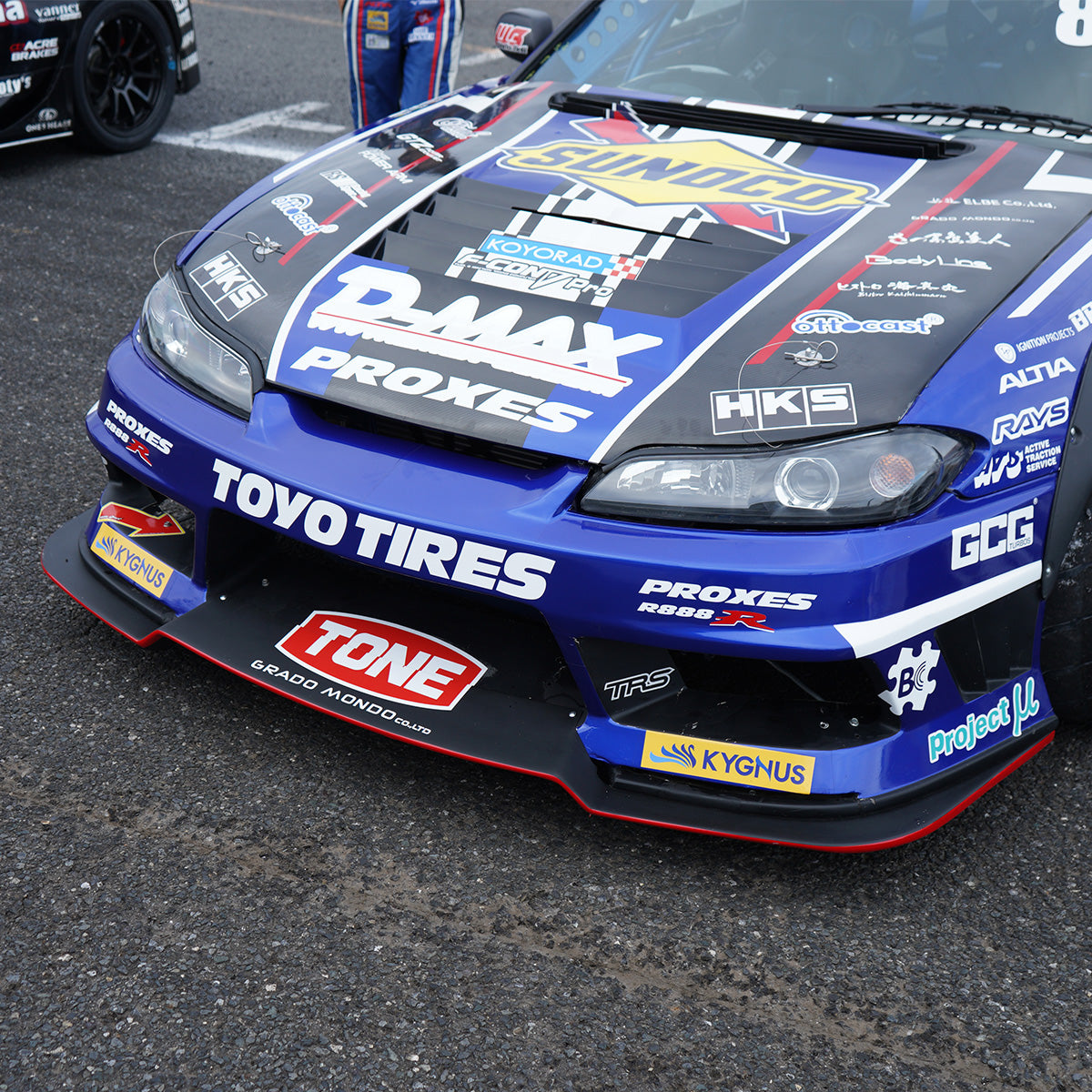D-Max Nissan Silvia (S15) Racing Spec Front Lip Spoiler Ver. II