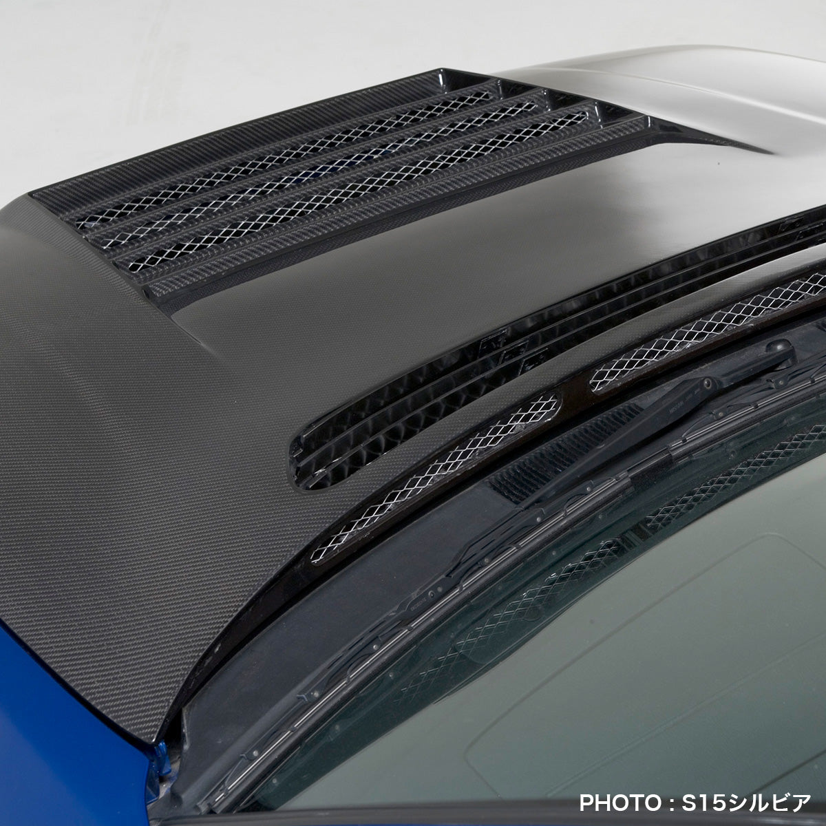 D-Max Toyota Chaser (JZX100) D1 Spec Bonnet