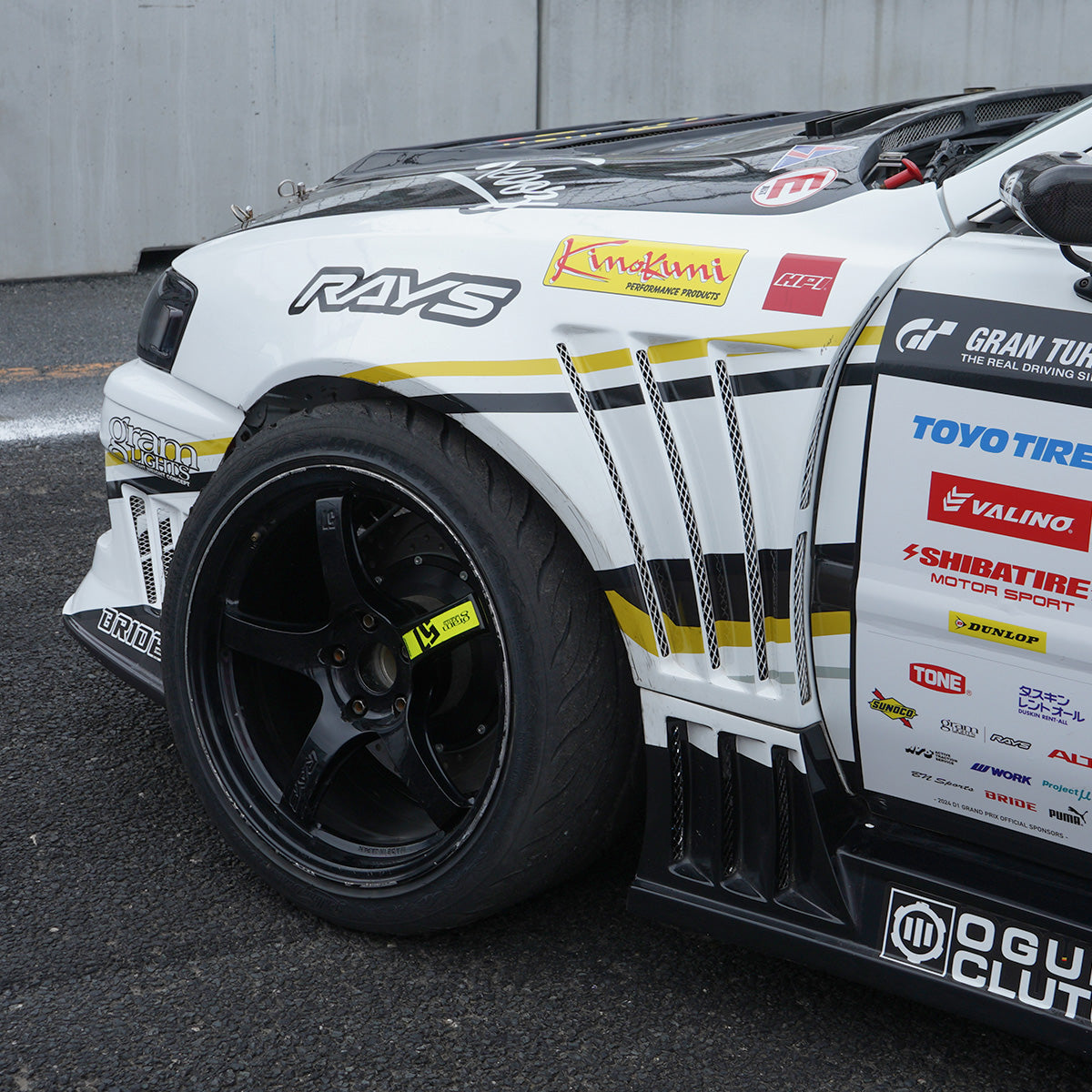 D-Max Toyota Chaser (JZX100) Racing Spec Side Steps
