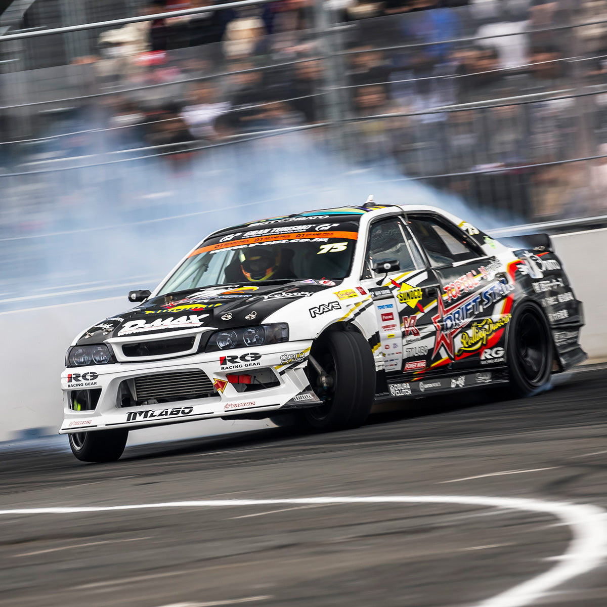 D-Max Toyota Chaser (JZX100) Racing Spec Front Bumper