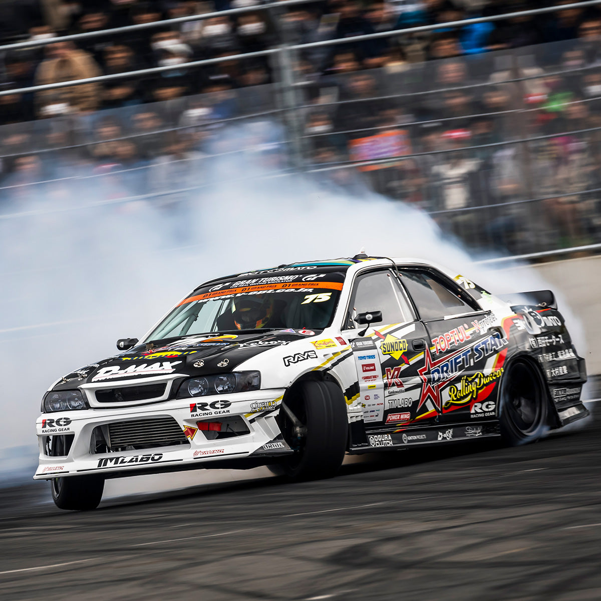 D-Max Toyota Chaser (JZX100) Racing Spec Aero Full Kit