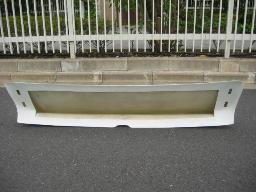 TBO Nissan Silvia S13 Shutoko Trial Rear Spoiler