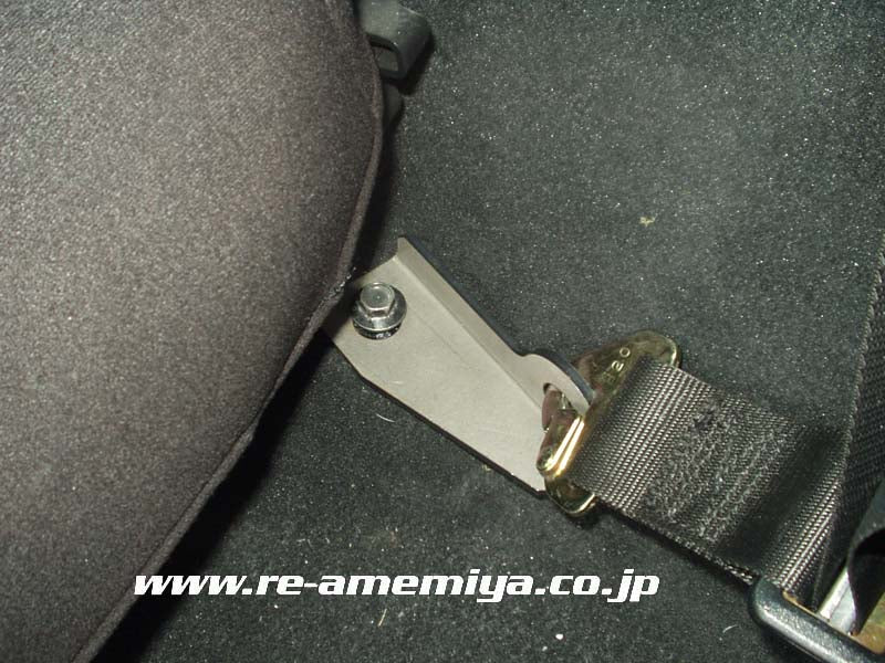 RE Amemiya RX-8 Belt Anchor Stay Passenger