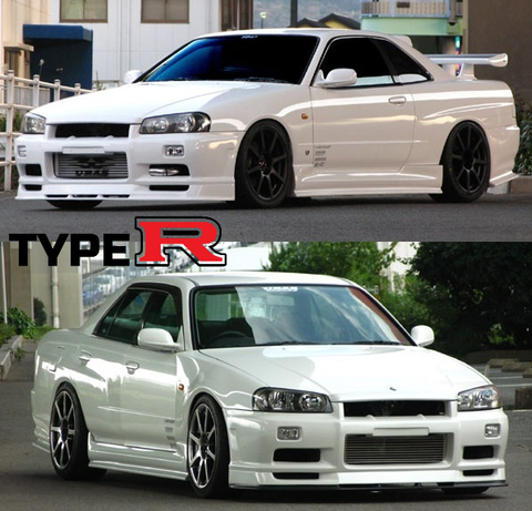 URAS Nissan Skyline R34 (ER34) Type R Rear Bumper (2 Door)