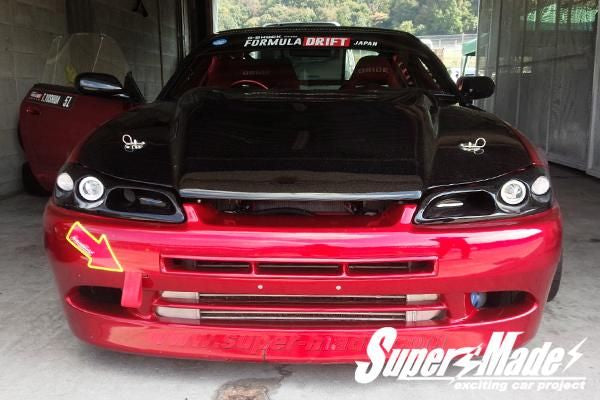 SuperMade Nissan Silvia (S15) GT Gentleman Racing Headlight Covers
