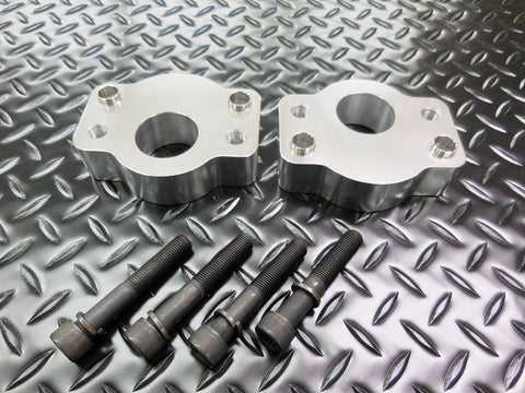 Jubiride Toyota Corolla Levin / Trueno (AE86) Negative Camber Adapters (-3 Degrees)