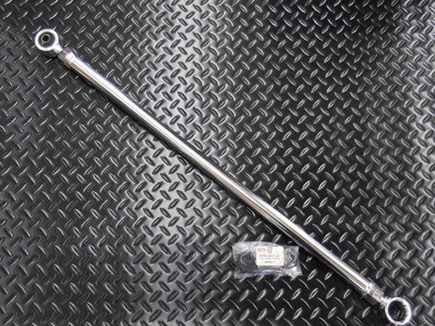 Jubiride Toyota Corolla Levin / Trueno (AE86) Adjustable Lateral Rod