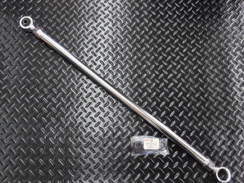 Jubiride Toyota Corolla Levin / Trueno (AE86) Adjustable Lateral Rod