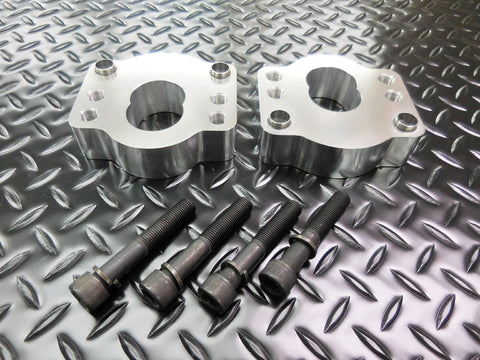 Jubiride Toyota Corolla Levin / Trueno (AE86) Negative Camber Adapters II (-3 or -5 Degrees)