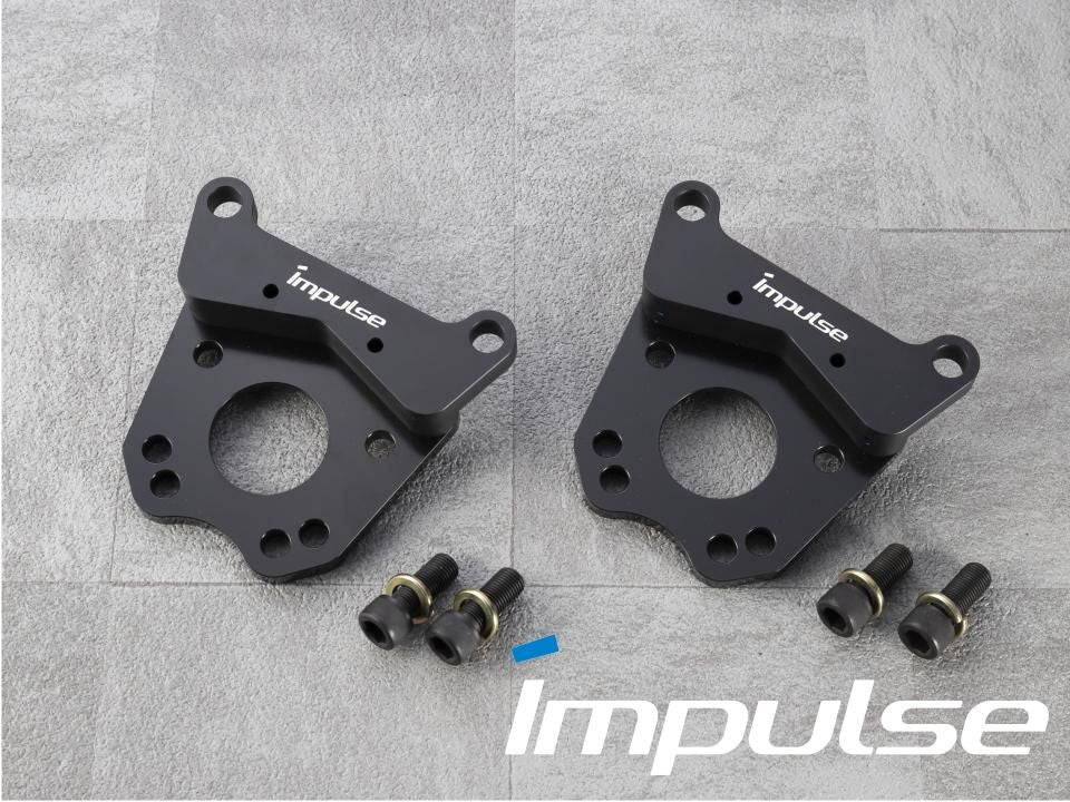 IMPULSE Toyota Corolla Levin / Trueno (AE86) Front Big Brake Kits