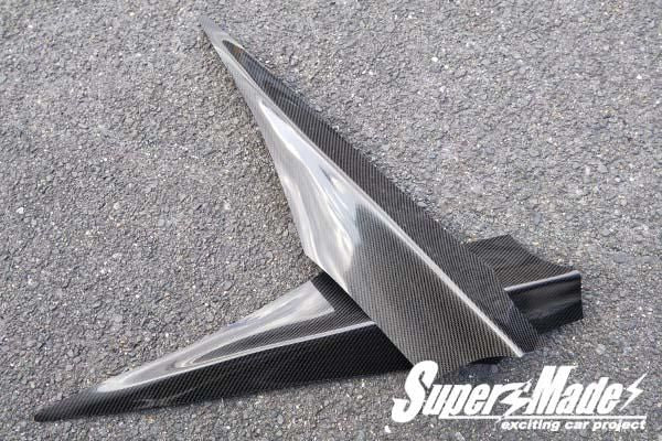 SuperMade Instant Gentleman Universal Carbon Fender Canards