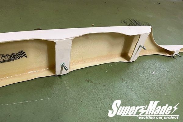 SuperMade Nissan 180SX (RPS13) Kouki Rear Garnish