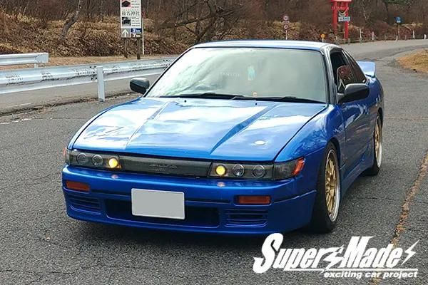 SuperMade Nissan 180SX (RPS13) Zenki Factory Shape Front Bumper