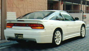 US Racing Sports Nissan 180SX (RPS13) Side Step