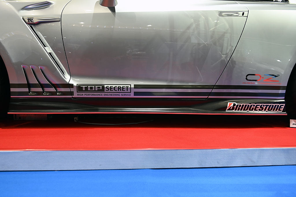 Top Secret R35 Side Diffusers Ver.2