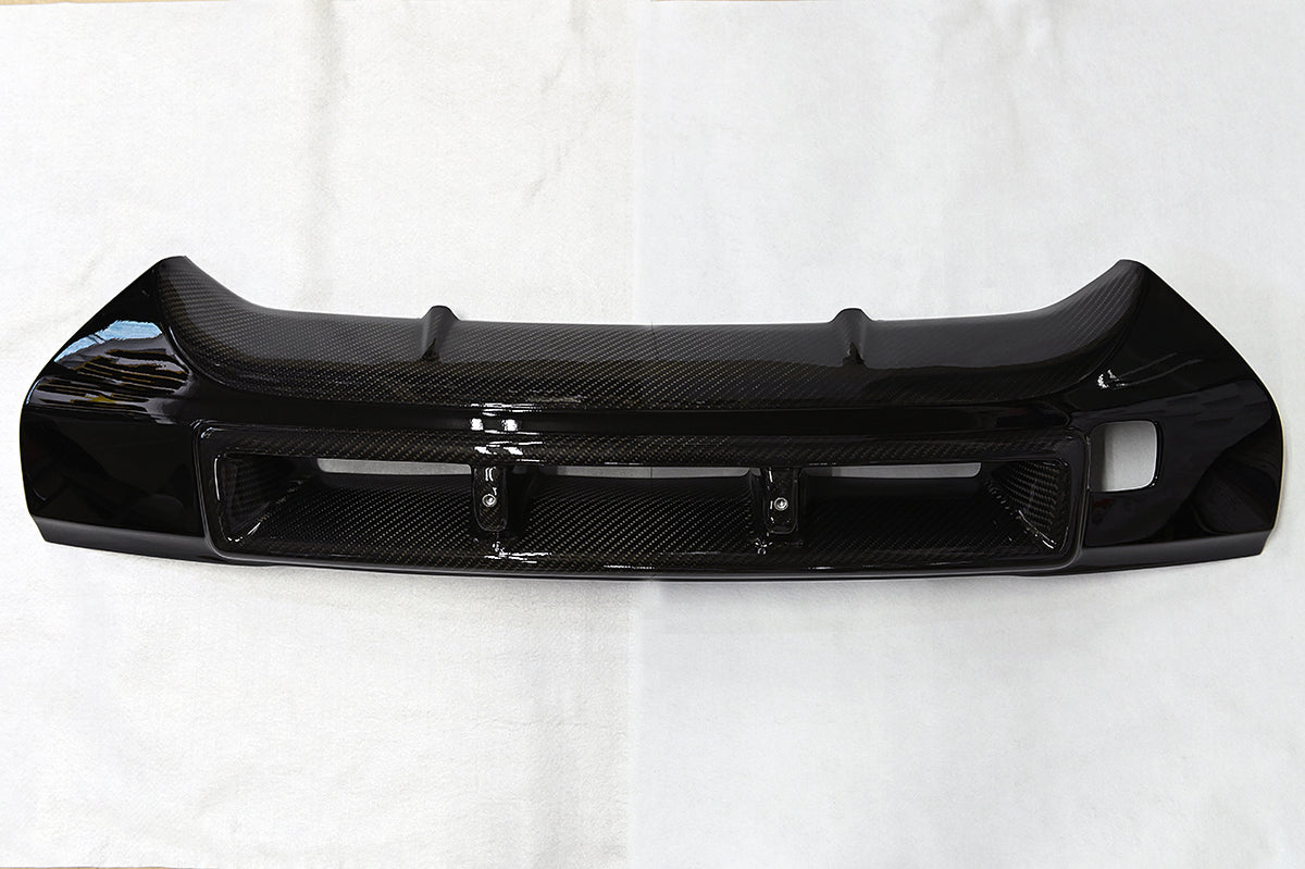 Top Secret R35 Carbon Intake Grille