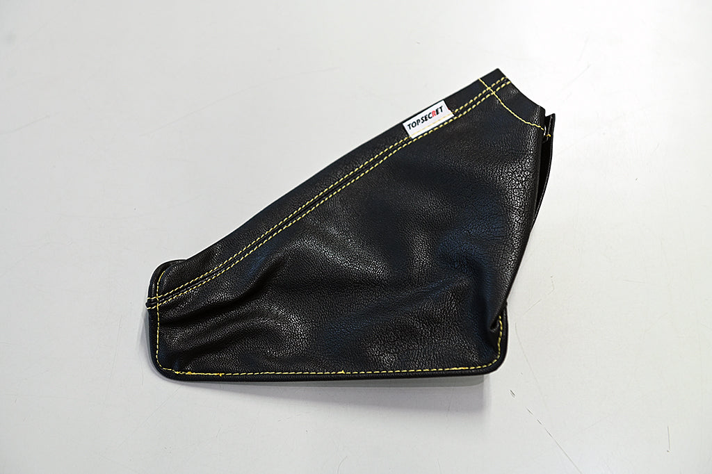 Top Secret BCNR33 Handbrake Boot