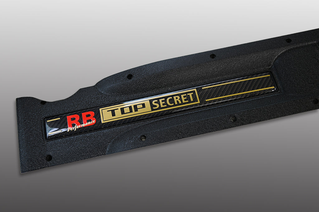 Top Secret RB26 Carbon Engine Plate