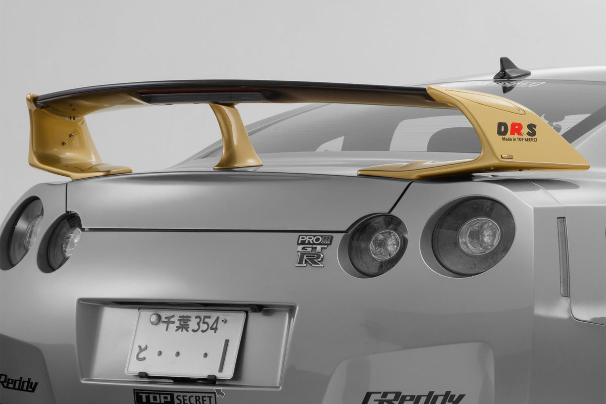 Top Secret R35 Adjustable Rear Wing