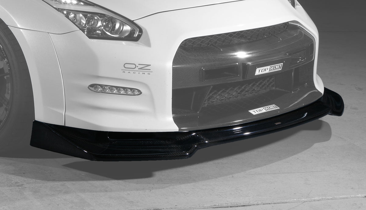 Top Secret R35 MY11 Kouki Front Under Diffuser