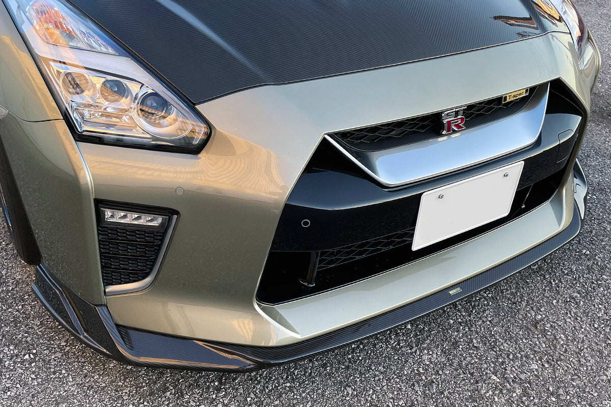 Top Secret R35 Dry Carbon Lip Spoiler 17S