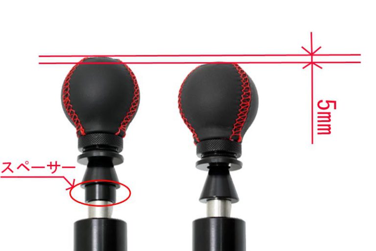 AutoExe Mazda Roadster (ND) Quick Shifter