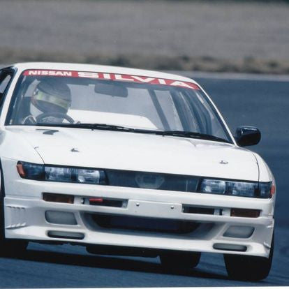 NeXT Nissan Silvia S13 / 180SX Miracle Cross Bar Tractive Force