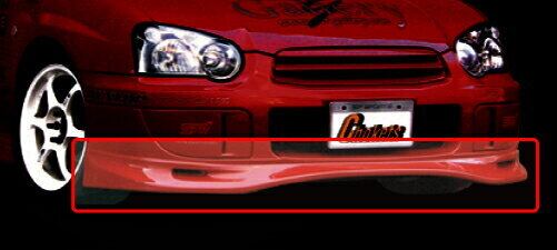GP SPORTS Subaru Impreza WRX (GDB) Chokets Front Half Spoiler Spoiler Kouki
