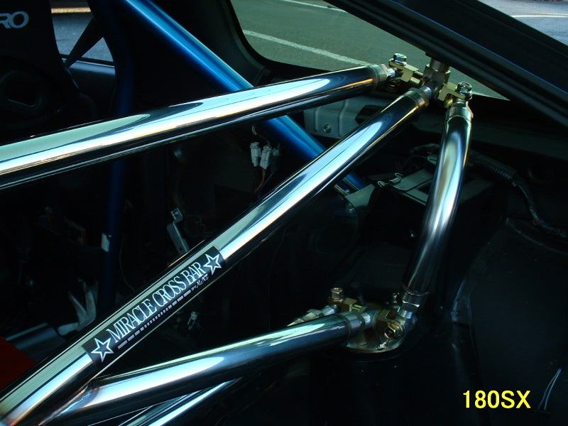 NeXT Universal Miracle Cross Bar Upgrade Bars