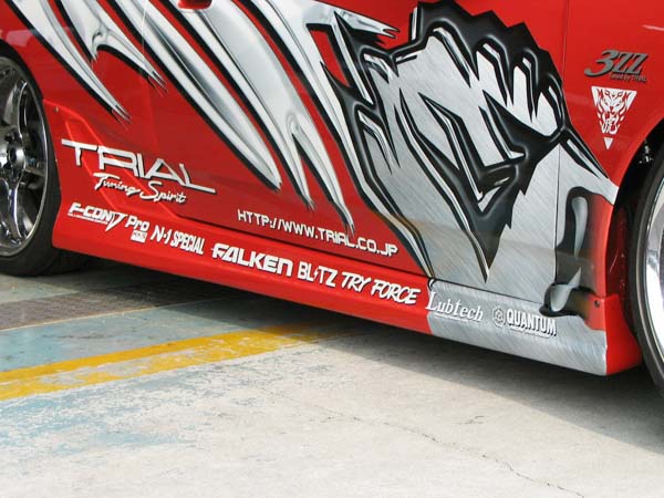 TRIAL Toyota Celica (ZZT230 / ZZT231) Side Steps (Ver 2)