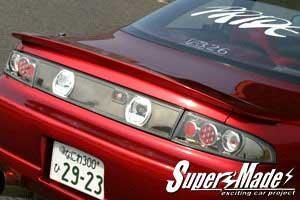 SuperMade Nissan Silvia (S14 Zenki) Instant Gentleman Aero