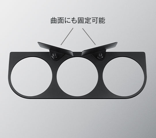 PIVOT Gauge Accessories