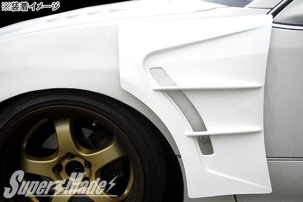 SuperMade Universal Fender Ducts