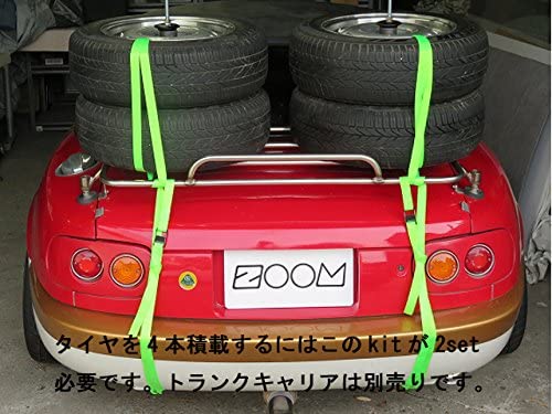 ZOOM ENGINEERING Mazda Roadster (NA & NB) Trunk Carrier Tire Kit, Two Wheels Stacked