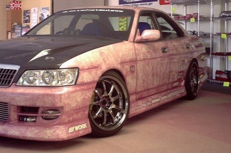 BSK Nissan Laurel (C35) Side Steps