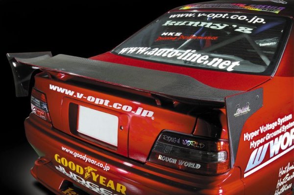 Do-Luck 3DRear Wing T-2