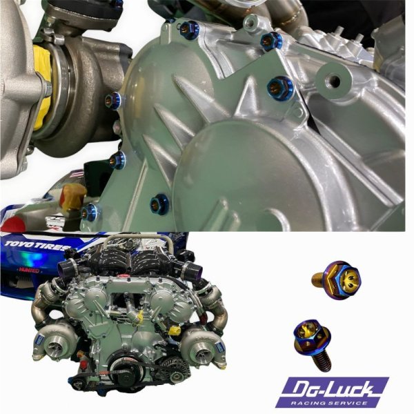 Do-Luck M6x25mmBolt