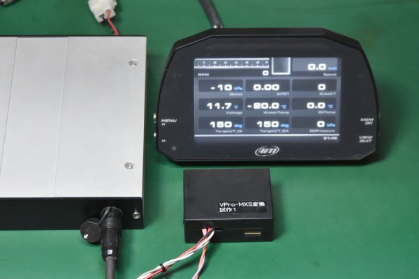 Do-Luck V-CAN BOX Display Adapter