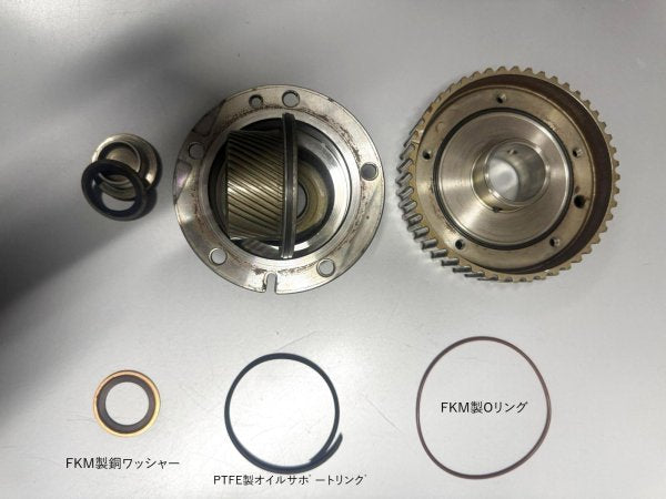 Do-Luck 2JZ VVTi Cam Pulley Overhaul Kit