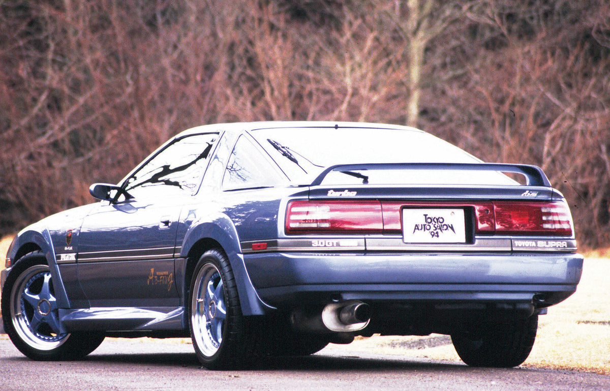 Abflug 70 Supra Over Fender Kit (1 Car Set)