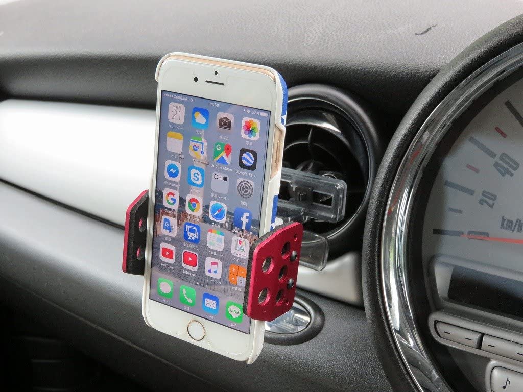 ZOOM ENGINEERING Universal Aluminum Phone Holder H510 (Vent Mount, Ball Joint)