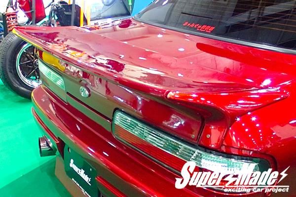 SuperMade Nissan Silvia (S13) Mighty Boy Aero