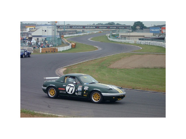 ZOOM ENGINEERING Mazda Roadster (NA6 / NA8) Elan Nose Kit