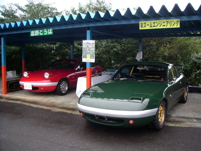 ZOOM ENGINEERING Mazda Roadster (NA6 / NA8) Elan Nose Kit